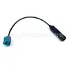 Cabos Adaptadores de Antena de Rádio FM para Áudio Original de Carro para Volkswagen, Skoda, Bmw, Chrysler, Jeep, Renault, Etc