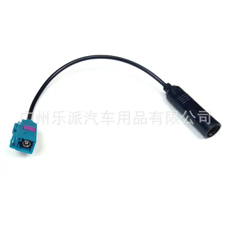 大众公天线