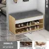 Armário de Sapatos de Luxo Leve para Entrada de Casa, Banco de Sapatos Integrado e Banco de Assento, Design Simples com Almofada Macia, Banco de Armazenamento à Prova de Poeira para Dormitório