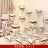 Conjunto de balões para decoração de casamento balão de casamento vermelho rubi de camada dupla espessa balão de casamento vermelho granada balão de noivado de casamento