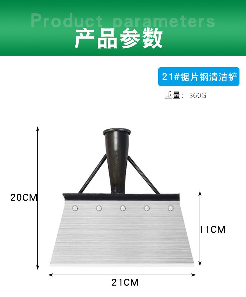 详情1_10.jpg