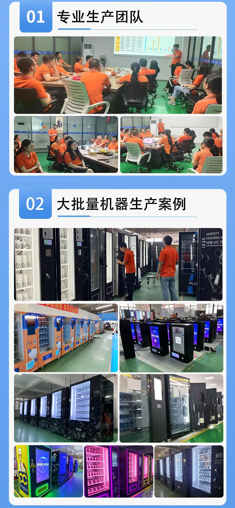 新冷饮1_10.jpg