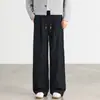 Novedades Otoño/Invierno 2026: Pantalones Casuales Rectos de Pierna Ancha, Corte Holgado, Estilo Americano para Hombre, con un Clásico Ambiente "Old Money", Versátiles, Adelgazantes y que Hacen Ver Más Alto