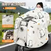 A prueba de viento, con forro polar y engrosado para lluvia intensa y nieve; cubierta de invierno gruesa y forrada de polar para motocicletas eléctricas; de gran tamaño para patinetes eléctricos
