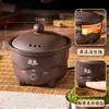 Nuevo Tostador de Té Temporizado Infusor de Aroma Tostador de Hojicha Tostador de Té Salteado de Té Hogareño Nuevo Estilo Chino Aireador de Té Secado de Ceremonia del Té