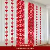 Fio de Borboleta Personagem Vermelho Decoração de Casamento Decoração de Quarto de Casamento Personagem Vermelho Longo Conectado Tecido Não Tecido Suprimentos de Casamento Quarto Sala de Estar