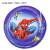 Comércio Exterior Homem-Aranha Festa de Aniversário Prato de Papel Copo de Papel Conjunto de Louça para Festa do Homem-Aranha Suprimentos Descartáveis para Aniversário Fábrica