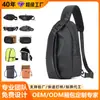 Bolso Cruzado Deportivo de Negocios Multifuncional para Hombre Aowang Bolso de Pecho Cruzado al Hombro Película de Cuero Cruzado Marca de Moda Bolso Cruzado Pequeño Personalización