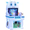 Nueva linda máquina de juego de vacas para niños operada por monedas, set de máquina de pistola de vacas, máquina de disparos de vacas, máquina de dispensar tarjetas, máquina de diversión comercial para niños
