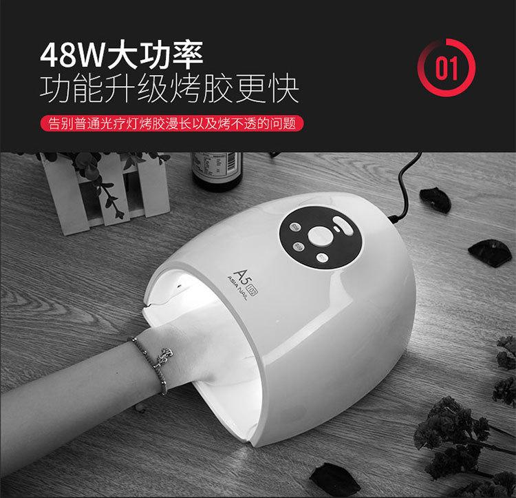 A5光疗灯详情页6