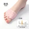 Almohadillas Respirables de Panal para Metatarso con Cinco Agujeros, Separadores de Dedos Izquierdo y Derecho, Separadores de Dedos para Mujer, Protectores de Dedos con Cinco Agujeros para Corregir Hallux Valgus
