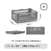 Cesta de Armazenamento Dobrável Caixa de Armazenamento de Mesa Empilhável Mini Cesta de Armazenamento para Acampamento ao Ar Livre Caixa Organizadora para Utensílios Domésticos