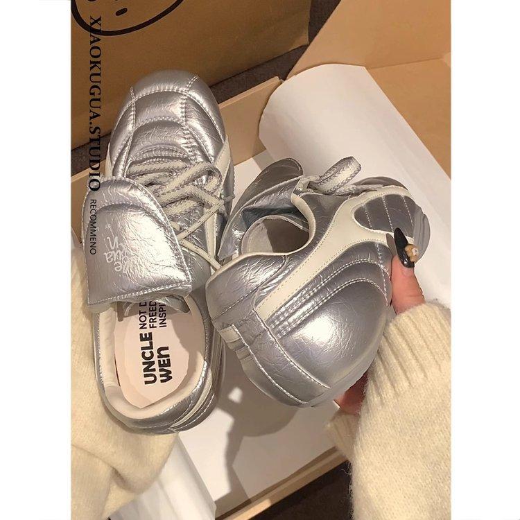 2025021420392310820557w1280h1280_750x750