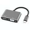 Estación de acoplamiento transfronteriza 3.1 tipo C USB-C a HDMI/VGA estación de acoplamiento cuatro en uno USB HUB HUB