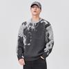 Invierno Nuevo Cálido Cuello Redondo Jacquard Suéter de Punto para Hombre Suelto Talla Grande Suéter Juvenil Combinable Casual Retro Moderno