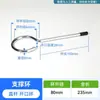 Braçadeira Cruzada de Laboratório Braçadeira para Tubo de Condensador Braçadeira de Três Garras Quatro Garras Braçadeira para Frasco Béqueres de Aço Inoxidável Braçadeira para Tubo de Ensaio Suporte de Ferro Fixo
