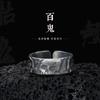 Anillo de Calavera "Noche de los Cien Fantasmas" Forjado a Mano Vintage para Hombre Anillo Dominante de Moda Anillo de Cola Única Hacer Viejo Venta al por Mayor