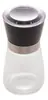 Moedor Tempero de Vidro com Tampa Branco 170ml - Lyor
