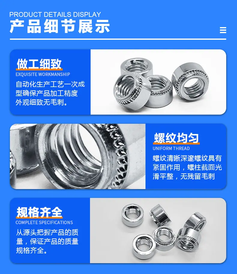 详情页-_02.jpg