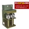 Máquina Automática Comercial de Briquetes de Carvão para Restaurantes de Churrasco, Máquina de Ignição de Carbono, Máquina de Queima de Carvão, Máquina Integrada de Queima de Carvão, Economia de Carvão