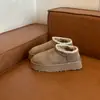 Nuevas botas de nieve versátiles 2026, forradas de felpa y engrosadas, de caña corta, tejidas, diseño de una sola pieza, suela gruesa, zapatos de algodón estilo Noreste para mujer, adecuados para usar al aire libre en invierno