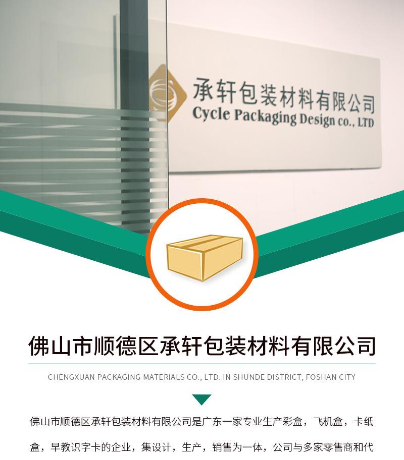 详情_01.jpg