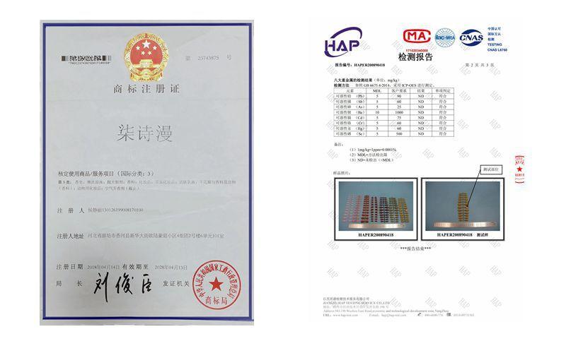 IMG_20201013_114114_副本_副本_副本_副