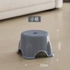 Banquinho Pequeno de Plástico Espessado para Uso Doméstico, Banquinho Pequeno para Sala de Estar, Banquinho Quadrado Empilhável, Banquinho para Mesa de Centro, Banquinho Infantil Baixo Antiderrapante para Banheiro
