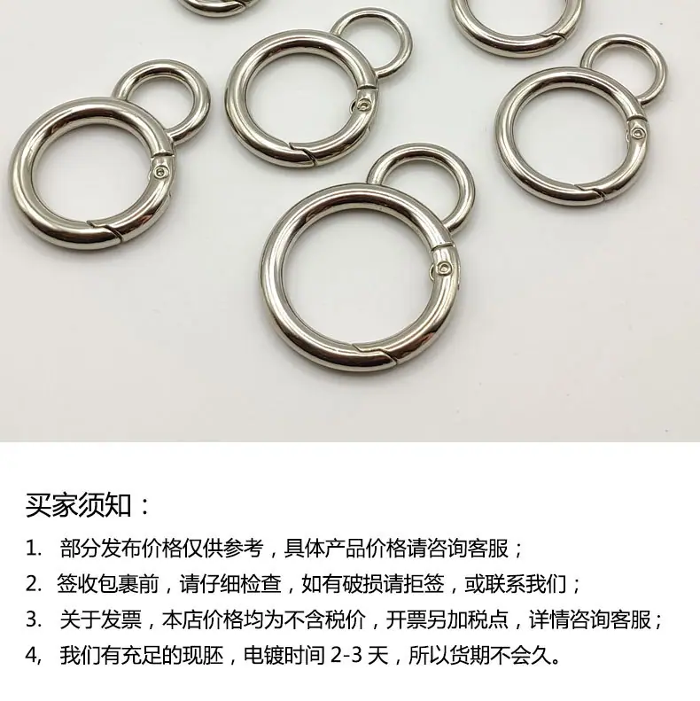 揽扣详情_08.jpg
