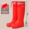 Botas de Lluvia Japonesas y Coreanas Multicolor, Botas de Lluvia Extra Altas para Mujer, Botas Negras, Zapatos de Goma a la Moda, Botas con Cordón a la Moda, Botas para Mujer