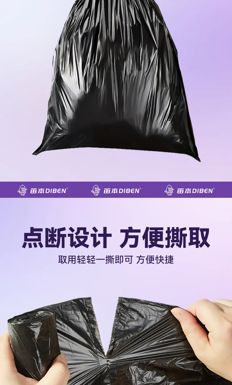 详情_05.jpg