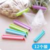 Juego de 12 Piezas de Clips Selladores de Alimentos, Bolsas de Plástico de Colores Caramelo, Bolsas para Snacks de Té, Clips Selladores para Leche en Polvo, Resistentes a la Humedad