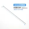 Fabricantes suministran cable de freno de iluminación 2 mm cabeza de zinc fundido por troquelado tratamiento de cable de acero para fusible no dispersable cable de acero para araña