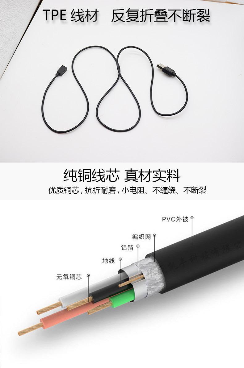 小米手环_03.jpg