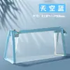 Bolsa de Lápices Transparente para Exámenes, Bolsa Especial de Papelería para Estudiantes de Primaria, Especial para Exámenes, Caja de Papelería Simple para Mujeres, Almacenamiento de Bolsa de Lápices