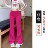 Calça de yoga cinza estilo americano boca de sino para mulheres, nova coleção primavera/verão, cintura alta, fluida, casual, com cintura marcada, modeladora e de comprimento total para esportes