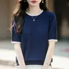 Suéter de Tricô de Algodão Manga Curta Feminino Cor Color Block Francesa Gola Redonda Solto Manga Meia Tricô Camiseta Top Base Modeladora