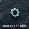 Anel de Pedras Naturais Redondas Série de Acessórios, Acessórios para Pulseira de Pedras Naturais, Acessórios para Pulseira de Cristal DIY, Torcido à Mão