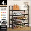 Estante de Zapatos Simple de Múltiples Niveles para Entrada, Hogar, Dormitorio, Armario Pequeño Estrecho Ahorrador de Espacio para Almacenamiento
