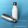 Taza de Agua de Aluminio de Color Sólido para Deportes al Aire Libre, Fitness, Ciclismo, Botella de Agua de Gran Capacidad, Termo para Bebidas Frías