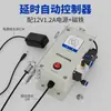 Prensa Punzonadora Automática Dispositivo Soplador Soplado Sensor Fotoeléctrico Máquina Perforadora Herramienta Soplador de Virutas Máquina Roscadora Taladro de Banco Soplador