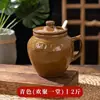Tarro de Cerámica con Cuchara Tarro de Sal para el Hogar con Tapa Tarro de Condimentos Antiguo Tarro de Sal a Prueba de Humedad Tarro de Condimentos 1 Jin 1.0kg No