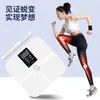 Balanza de peso con pantalla grande a color LED, báscula electrónica para uso doméstico, medición precisa, Bluetooth, báscula inteligente de grasa corporal, nuevo modelo inteligente