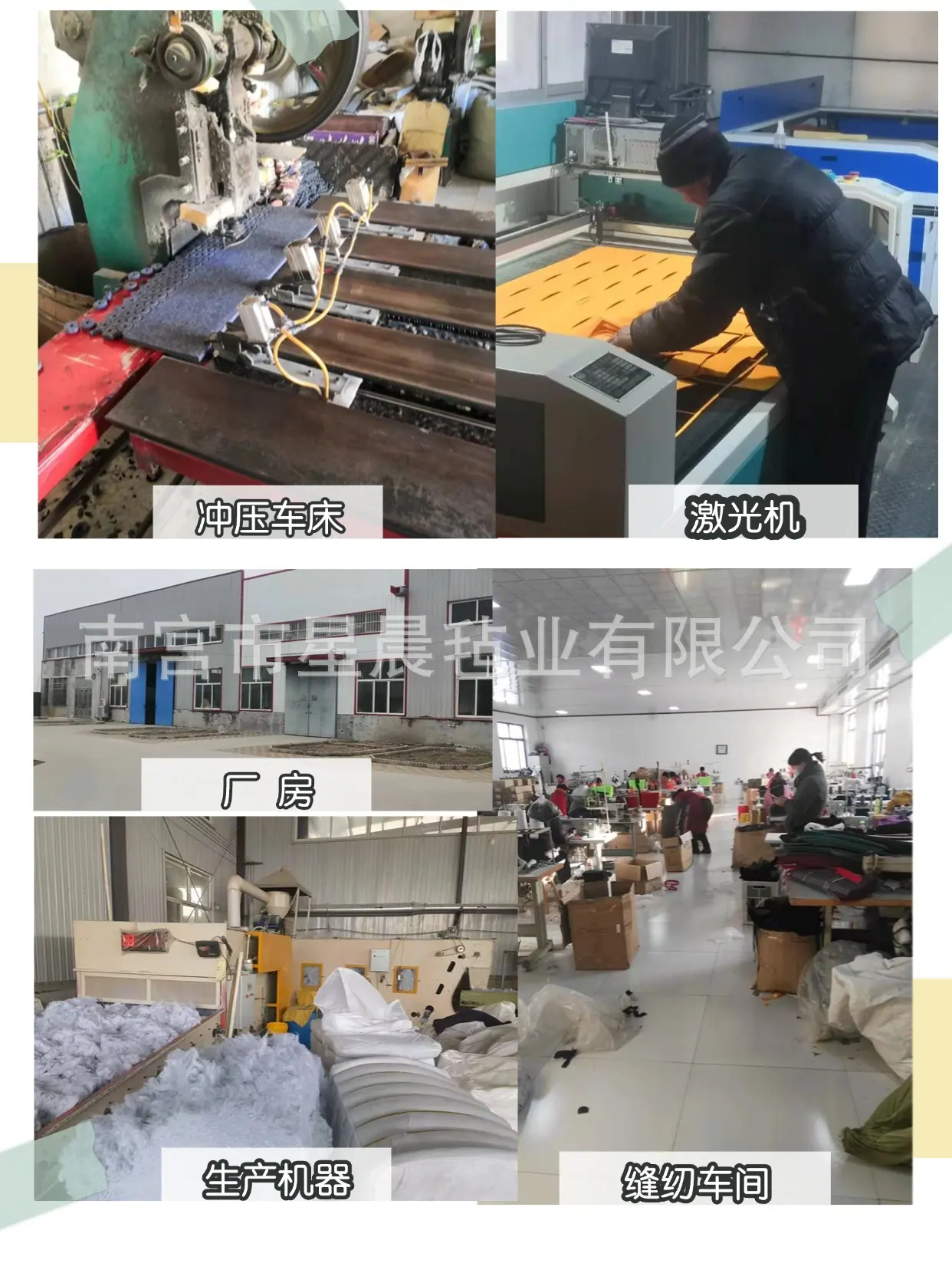 拼图1.jpg