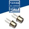 Sensor de Gas Tvoc Detector de Gas Formaldehído Dióxido de Carbono Calidad del Aire Sensor de Polvo