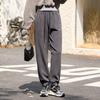 89062# Calça Smile Nova para Usar no Outono/Inverno Veludo Quente Espesso de Dupla Face Bolso Calça Casual Calça de Casa Feminina