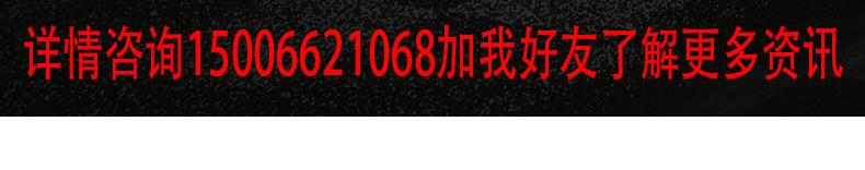 10.2日详情页_04