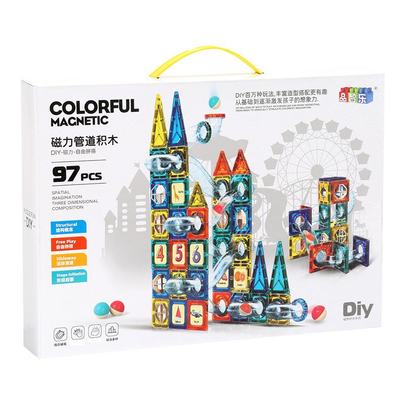 商品详情图_过家家DIY拼装磁力片管道积木9918亲子互动自