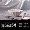 Vajilla de Hotel Cuenco de Cerámica Creativo Hogareño Cuenco para Arroz Cuenco Grande para Sopa Cuenco para Fideos Lamian Cuenco para Comida Occidental Cuenco para Fideos Instantáneos Cuenco para Ensalada de Frutas
