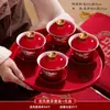 Juego Completo de Suministros para Ceremonia de Té para Bodas, Incluyendo Tazas y Palillos, un Par de Tazas para Cambiar Nombres, un Juego de Brindis de Boda y un Juego de Dote para la Novia